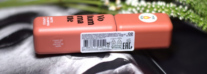 Классная новинка от Vivienne Sabo: жидкая матовая помада Volummate Matte Plumping Lipstick в оттенке 02 Nu Desir