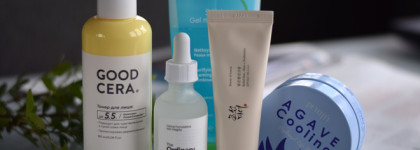 Майский день: с заботой и любовью к себе