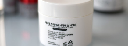 Мой любимый корейский бренд Medi-Peel: уходовая косметика для красоты и молодости кожи