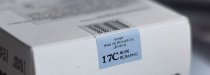 Unleashia Babe Skin Baby Blue Cushion SPF40 PA++ : тональный кушон с защитой от солнца