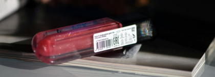 Внезапно очень хорошо: новинка от Beauty Bomb — Popsa Lip Gloss 02 Top The Charts