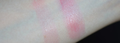 Лучшая из проявляющихся: никакой бешеной фуксии! Catrice Wild Hibiscus Glow Lip Balm 010 Hawaiian Blossom Glow