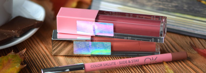 Красивые губки с OK Beauty: матовая помада, блеск и карандаш в универсальном оттенке