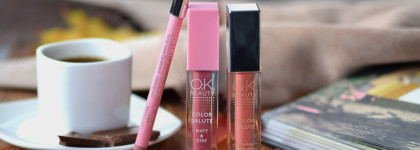 Красивые губки с OK Beauty: матовая помада, блеск и карандаш в универсальном оттенке
