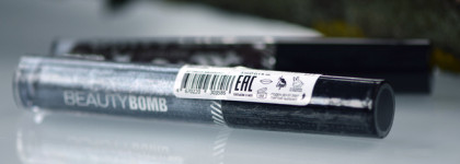 Стоит ли поохотиться? Новинки от Beauty Bomb из коллекции CyberBomb: блески Dirty Lick Lip Gloss в оттенках 01 Alpha-rad и 03 Gamma-rad