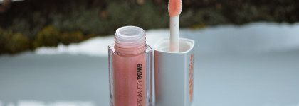 Скипидарушка — это сильно! Beauty Bomb Skipidarushka Lip Plamer 01 Nuclear winter