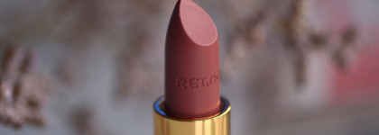 Идеальный матовый нюд на каждый день: Relouis Icon Look Matte Lipstick 04 Nude Librete