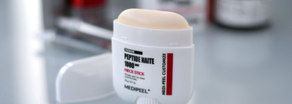 Мои фавориты в 2024: лучшая косметика, и почему я не расстанусь с ней в новом году