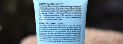 Лучший антицеллюлитный крем для тела без термоэффекта: Guam Crema Anticellulite