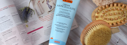 Лучший антицеллюлитный крем для тела без термоэффекта: Guam Crema Anticellulite