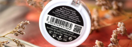 Для самых красивых лисичьих макияжей: Essence Soft Touch Duo Eyeshadow в оттенке 01 Bronze Beauty