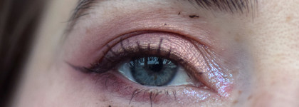 Лучшая коричневая тушь, которая покорила меня далеко не сразу: Shik Aspect eyelash mascara Brown