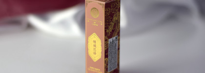 Shanghai Song Crushed Flower № 004 Lotus: китайский люкс или очередной маркетинговый трюк?