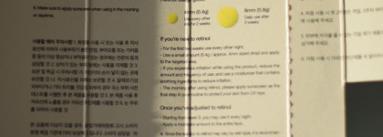 Про спикулы и ретинол: крем и сыворотка от Celimax, которые стоит попробовать