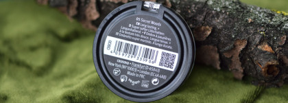 Красивые бюджетные зеленые тени на каждый день: Essence Soft Touch Eyeshadow 05 Secret Woods