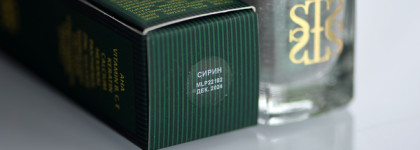 Укрепляющий лечебный лак Scriptor "Сирин": скромный во флаконе, волшебный на ногтях