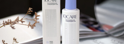 Салонный уход дома: IQcare — пенка для умывания и очищающий гель