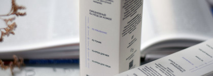 Салонный уход дома: IQcare — пенка для умывания и очищающий гель