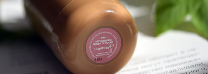 Лучшие румяна для естественного макияжа: Rhode Pocket Blush The Natural Flush в оттенке Piggy