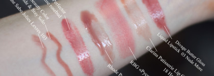 Семь великолепных средств для макияжа в стиле "свои губы, только лучше"