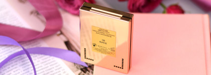 Моя прелесть: роскошная лимитка Yves Saint Laurent Couture Mini Clutch - 125 Blooming Lust