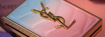 Моя прелесть: роскошная лимитка Yves Saint Laurent Couture Mini Clutch - 125 Blooming Lust
