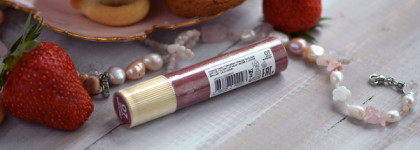 Идеальный оттенок: новинка от Vivienne Sabo — глянцевая тающая помада Glossy lip balm LaLa Laque в оттенке 07 Dusty Burgundy