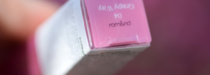 Идеальный блеск на весну и лето: Rom&nd Glasting Color Gloss в оттенке 04 Grapy Way