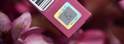 Идеальный блеск на весну и лето: Rom&nd Glasting Color Gloss в оттенке 04 Grapy Way