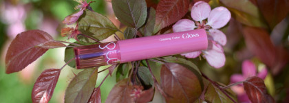 Идеальный блеск на весну и лето: Rom&nd Glasting Color Gloss в оттенке 04 Grapy Way