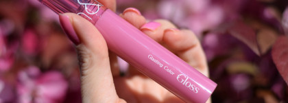 Идеальный блеск на весну и лето: Rom&nd Glasting Color Gloss в оттенке 04 Grapy Way