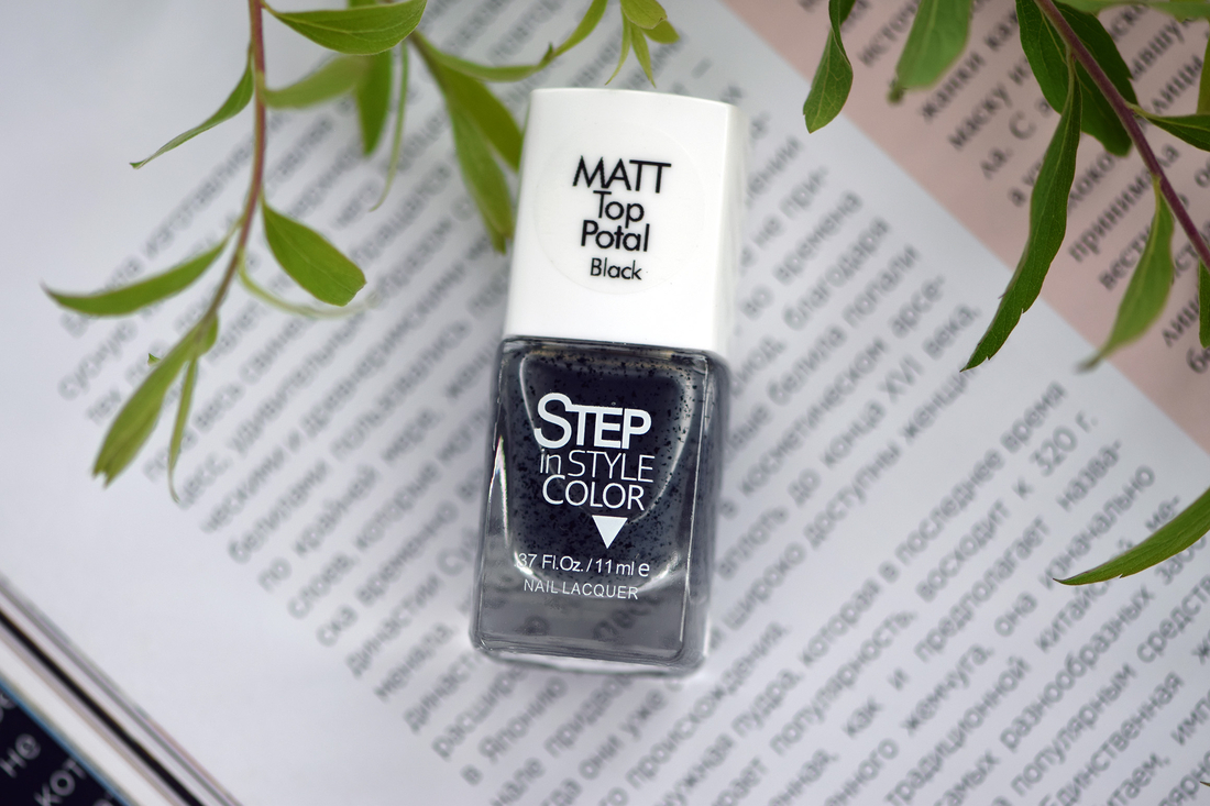 Step In Style Color Top Matt Black