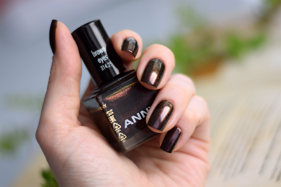 Anny Nail Polish Brown eyes дневной свет