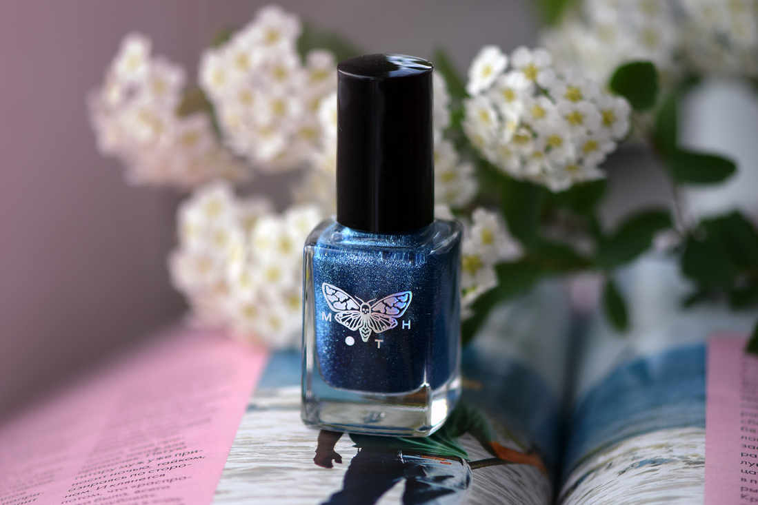 Moth Король Ночи
