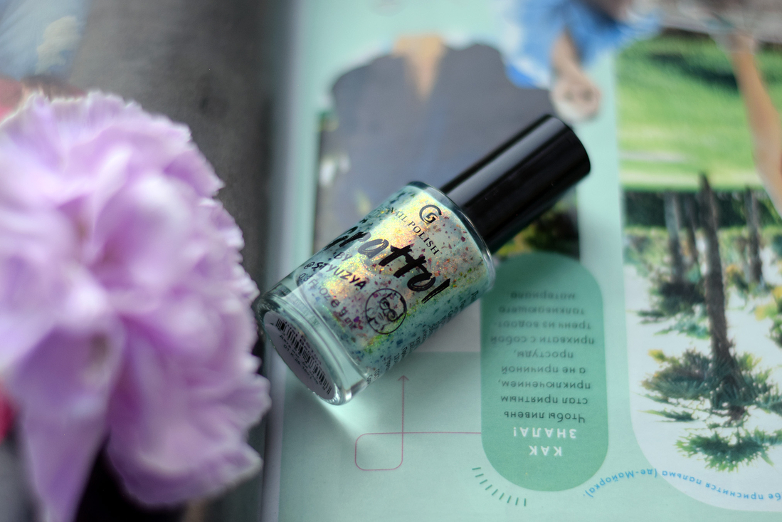 Grattol Color Nail Polish Just Because