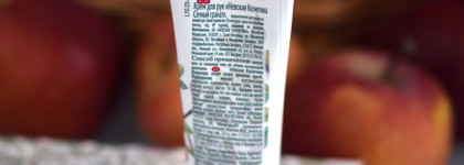 Честный отзыв на кремы для рук от Невской Косметики: работают или просто ностальгия?