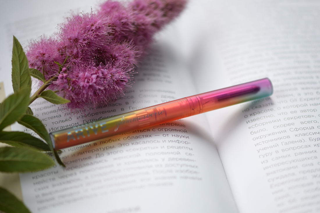 Arive Makeup Glimmerverse Fairy Wand Multichrome