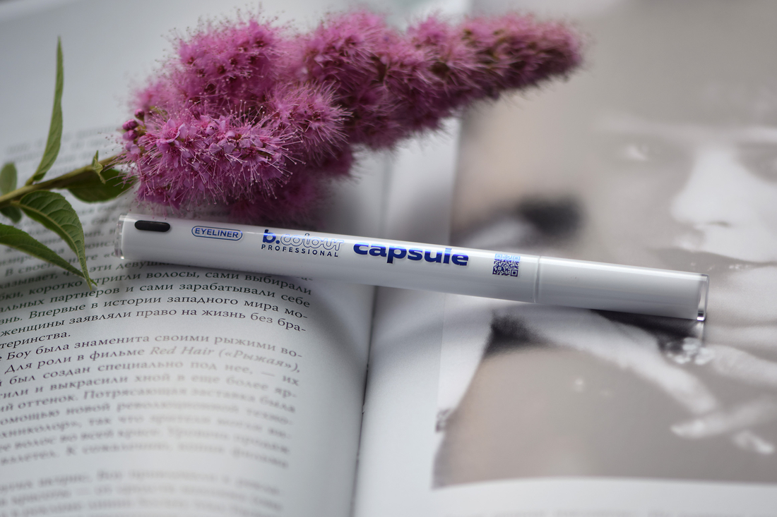 7 Days B. Colour Professional Capsule Eyeliner -- подводка в оттенке 01 Be black