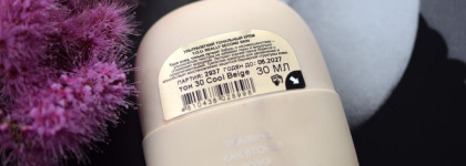 Лучшие находки масс-маркета за 3 года: косметика, которой я реально пользуюсь