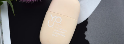 Лучшие находки масс-маркета за 3 года: косметика, которой я реально пользуюсь