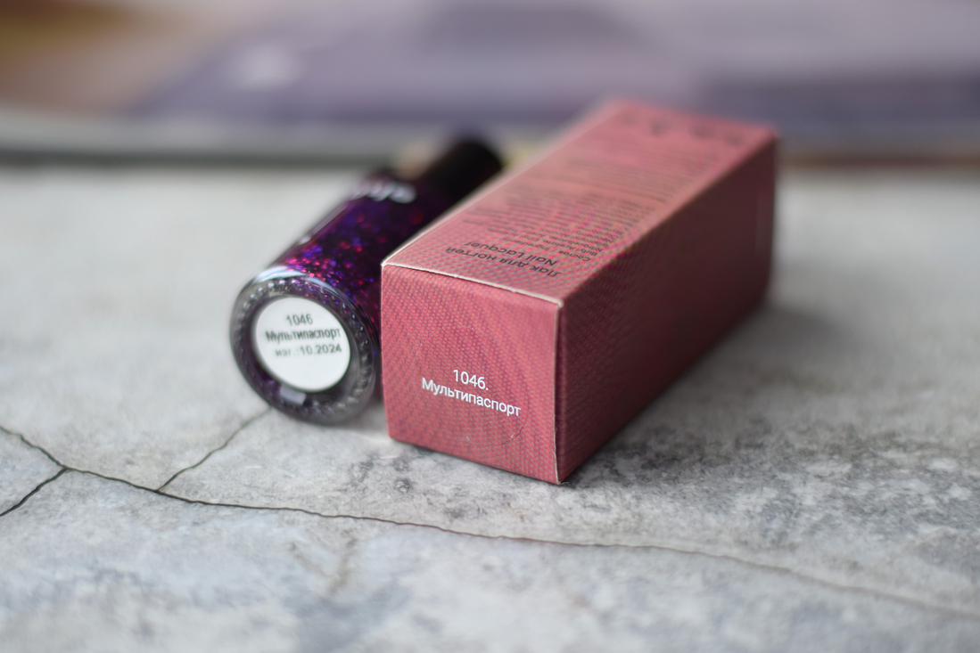 Наклейка с названием