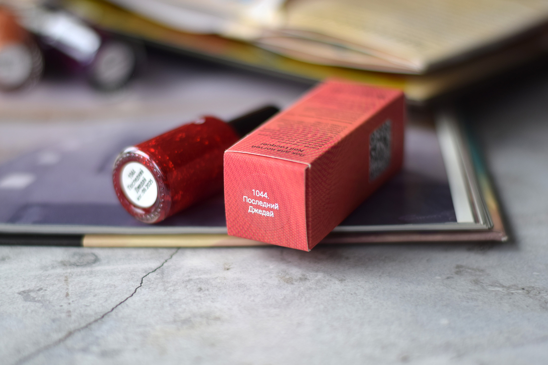 Наклейка на дне флакона и коробке