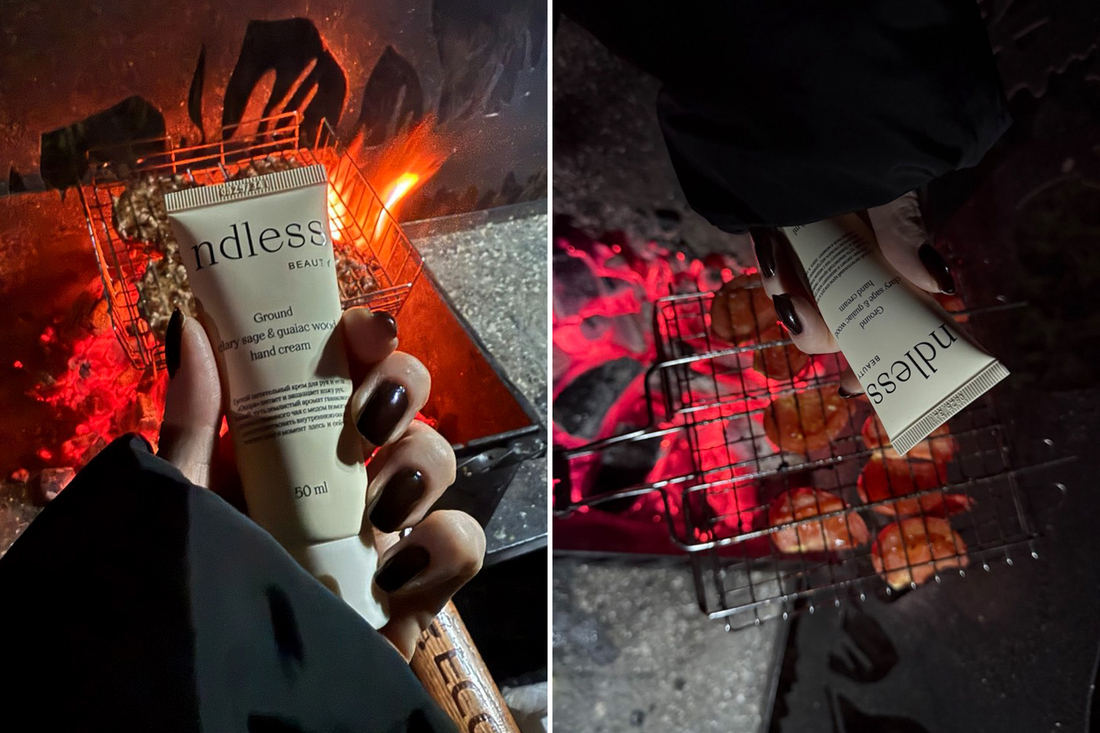 Настроение, с которым у меня ассоциируется аромат