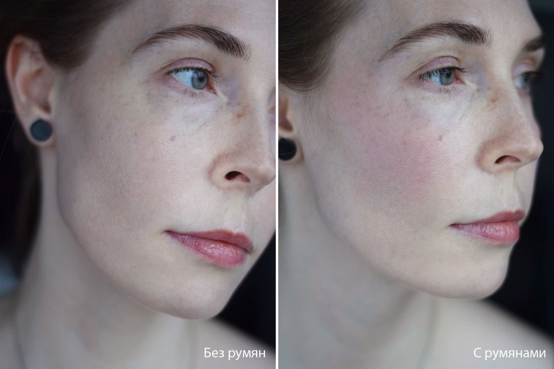 Лицо без румян/ лицо с румянами