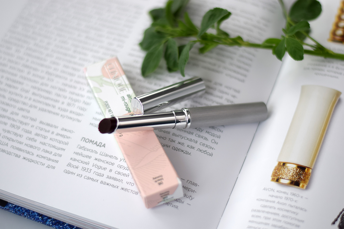 Clinique almost lipstick в оттенке Black Honey