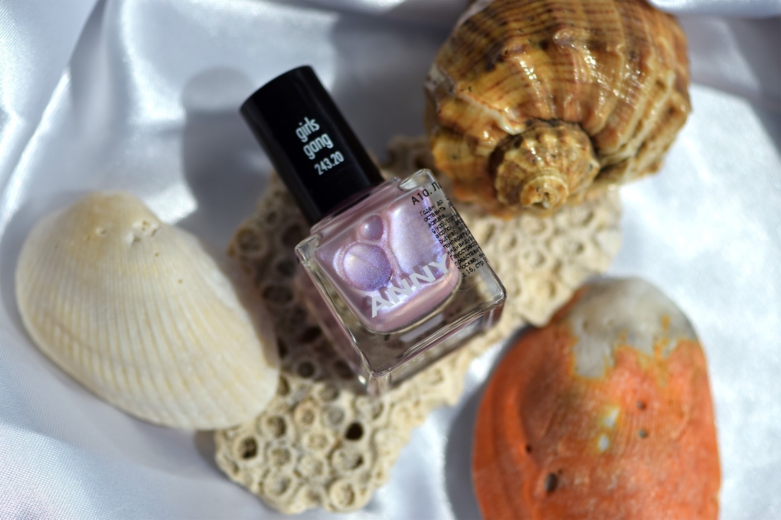 ANNY Nail Polish Girls Gang 243.20