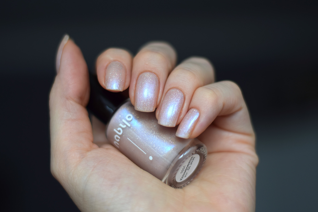 Nabyo «Клонирование»