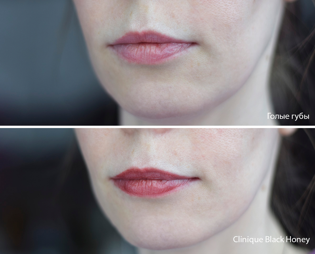 Губы без всего/ губы с Clinique almost lipstick в оттенке Black Honey