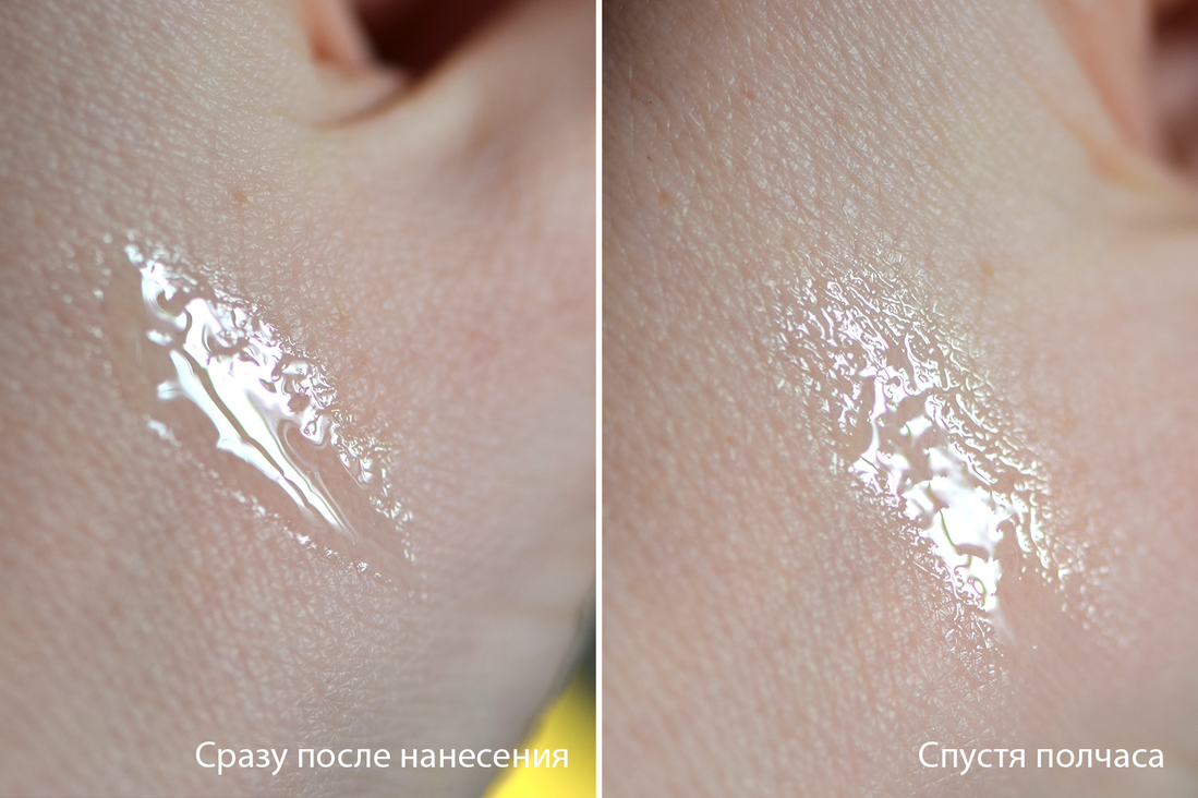 Свотч на руке