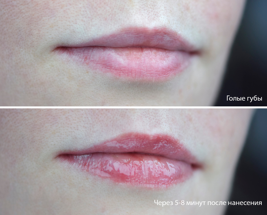 Голые губы/ плампер на пике своего действия